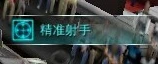 如何制定有效的篮球训练策略以提高球员表现_2